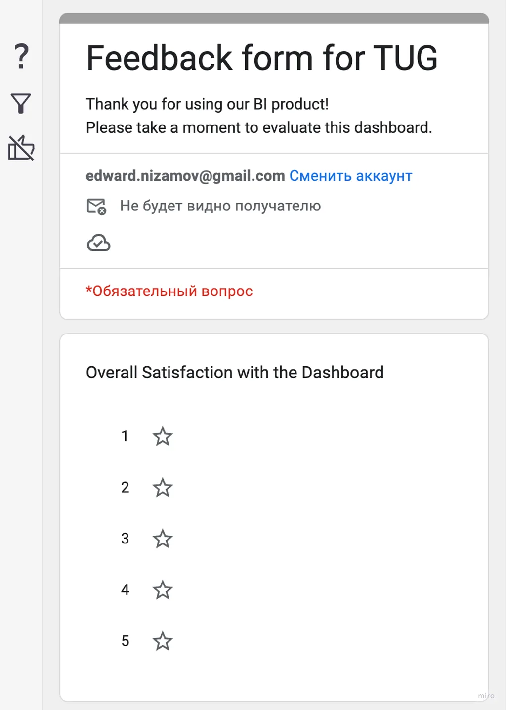 Feedback button opens a Google Form embedded in the dashboard